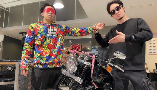 誕生日にとんでもないバイクを目隠しでプレゼントしてみた