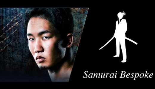 朝倉未来選手のスポンサーにSamurai Bespokeがなりました。