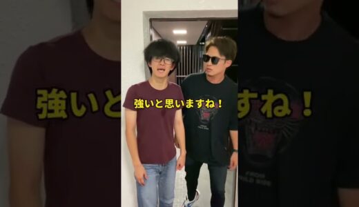 朝倉未来の悪口言ってたら本人と会った男