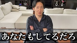 【反論】朝倉未来が武尊芦澤の集中批難にアンサー!『俺は格闘技人生で○○は起こしていない』安保ルキヤも一言【ブレイキングダウン6】