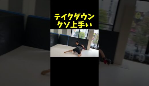 平本蓮が朝倉未来に勝てない理由