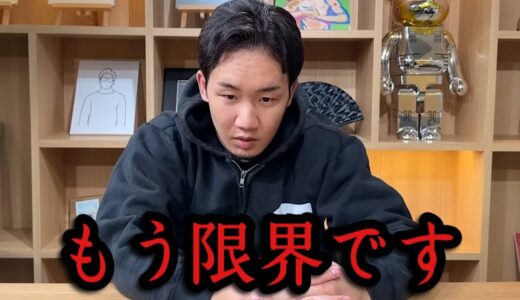 「平本蓮を法的に訴えます」朝倉未来がまさかすぎる発言　　　　　　　　　　　　ブレイキングダウン