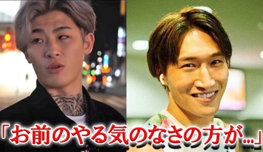 安保瑠輝也の暴露に平本が反論！朝倉未来への皮肉も...