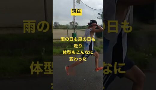 朝倉未来を応援する少年。入場曲と共に。