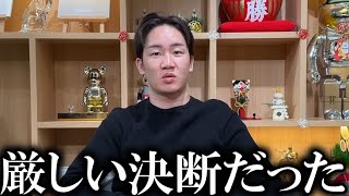 ブレイキングダウン運営が参戦選手の相次いだ告発へアンサー！朝倉未来や朝倉海らも深い思慮