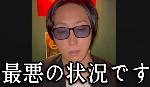 「奥野さんが大変な事になりました」ヤラセ疑惑の奥野卓志が最悪の状況に　ブレイキングダウン　朝倉未来