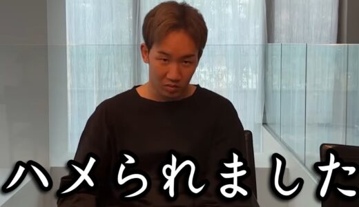 「奥野と所沢のタイソンは友達でした」有力者が酷すぎる情報を大暴露し非難が殺到する　ブレイキングダウン　朝倉未来