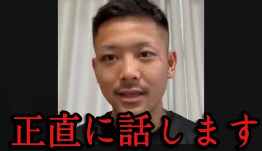 「シェンロンに裏で〇〇されました」尾田優也がブレダウ試合後に衝撃の発言　ブレイキングダウン　朝倉未来