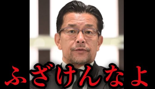 『もう〇〇でやれよ』木村ミノル陣営と安保瑠輝也のある発言について榊原社長が辛辣な一言『信原空はRIZIN候補です』朝倉海の弟子がRIZINデビュー間近か『朝倉未来引退するかも』榊原社長がまさかの発言