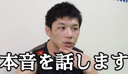 「ほんと逃げるとこ逃げやがってって感じです」予定されていた対戦相手から逃げたことに平本蓮が噛みつく / 斎藤裕が平本蓮への想いを語る