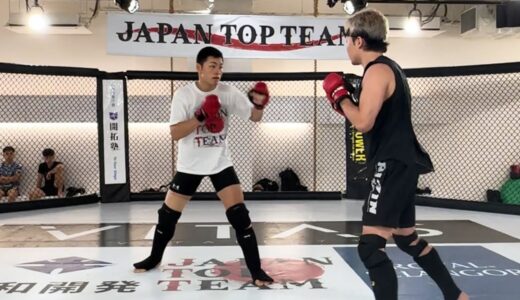 【選手密着】倉本大悟選手の試合前の1日に密着！MMAスパーで朝倉未来選手と対戦